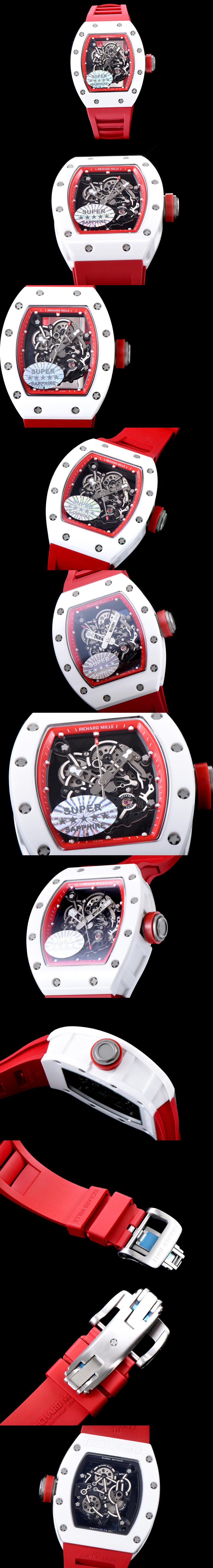 리차드밀 RM055-19